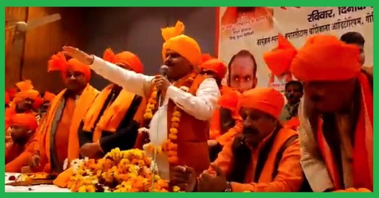 ಹಿಂದೂ ರಾಷ್ಟ್ರಕ್ಕಾಗಿ ಕೊಲೆ ಮಾಡಲು ಪ್ರಚೋದಿಸಿದ್ದು ದ್ವೇಷ ಭಾಷಣವಲ್ಲ ಎಂದ ದೆಹಲಿ ಪೊಲೀಸರು; ಸುಪ್ರೀಂ ಆಕ್ಷೇಪ | Naanu Gauri