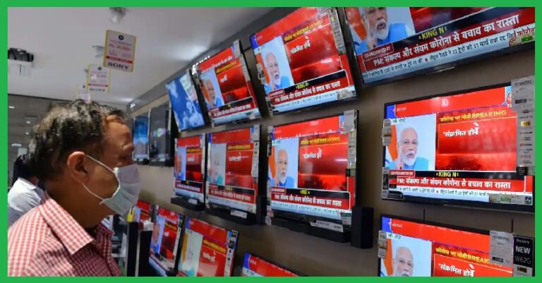 ಉಕ್ರೇನ್‌ ಸಂಘರ್ಷ & ದೆಹಲಿ ಗಲಭೆಗಳ ಪ್ರಸಾರದ ಕುರಿತು ಟಿವಿ ಚಾನೆಲ್‌ಗಳಿಗೆ ‘ಸಲಹೆ’ ನೀಡಿದ ಒಕ್ಕೂಟ ಸರ್ಕಾರ! | Naanu Gauri