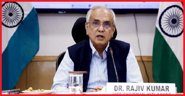 ನೀತಿ ಆಯೋಗದ ಉಪಾಧ್ಯಕ್ಷ ರಾಜೀವ್ ಕುಮಾರ್ ರಾಜೀನಾಮೆ | Naanu Gauri