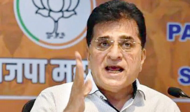 ಐಎನ್‌ಎಸ್ ವಿಕ್ರಾಂತ್ ಉಳಿಸಿ ಅಭಿಯಾನದ 57 ಕೋಟಿ ರೂ ದುರ್ಬಳಕೆ ಆರೋಪ: BJP ಮುಖಂಡ ಕಿರಿತ್ ಸೋಮಯ್ಯ ವಿರುದ್ಧ FIR