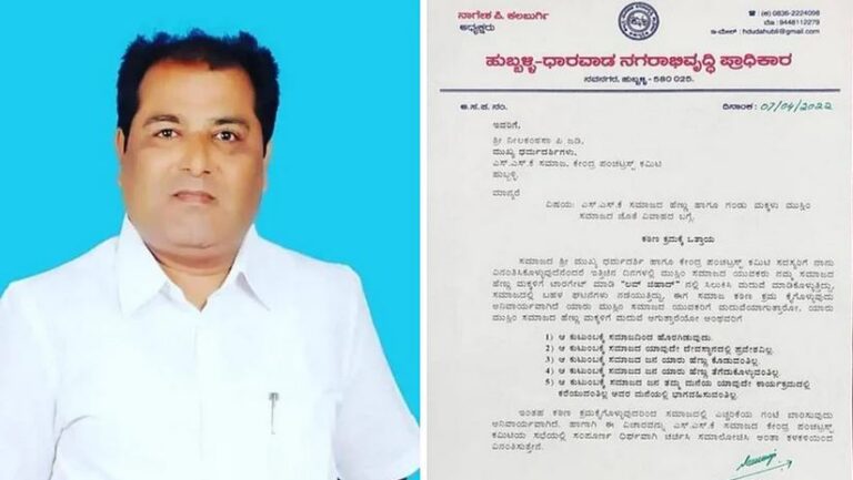 ಮುಸ್ಲಿಂ ಜೊತೆ ಮದುವೆಯಾದರೆ ಬಹಿಷ್ಕರಿಸಿ ಎನ್ನುವ ಬಿಜೆಪಿ ಮುಖಂಡ, ‘ಅಂತರ್ಜಾತಿ ವಿವಾಹ’ ಎಂದರೆ ಉತ್ತರಿಸುವುದಿಲ್ಲ!