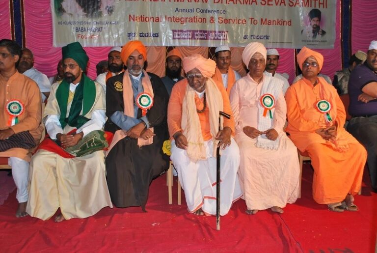 ಭಾರತದ ಭಾವೈಕ್ಯತೆಯ ’ತಕ್ಕಡಿ’ಯಲ್ಲಿ ಭಿನ್ನ-ಭೇದವ ಮಾಡಬೇಡಿರೋ….