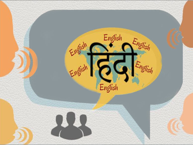 ಪ್ರತಿಕ್ರಿಯೆ; ಅಳದ ಕಂದನಿಗೆ ಯಾವ ತಾಯಿಯೂ ಹಾಲೂಡಳು!