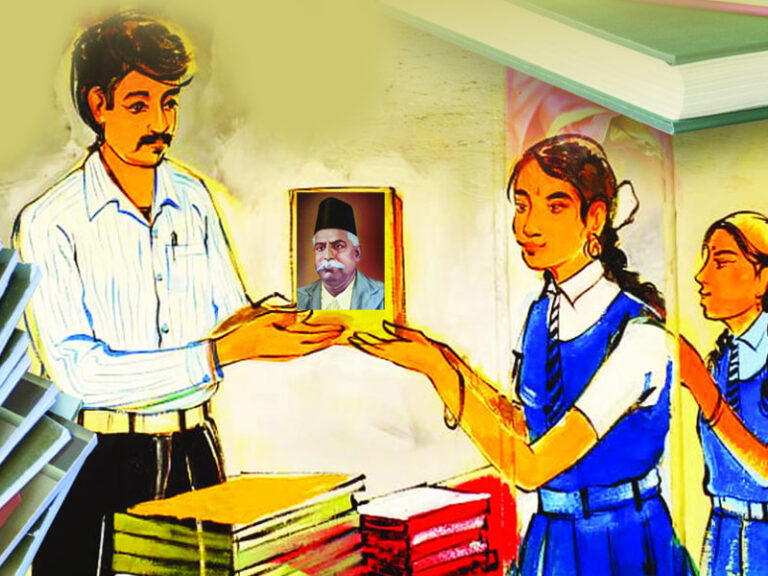 ಪಠ್ಯಪುಸ್ತಕ ಬದಲಿಸಿದವರ ಗುರಿ ’ಕರ್ನಾಟಕ’ವೂ ಆಗಿದೆ!