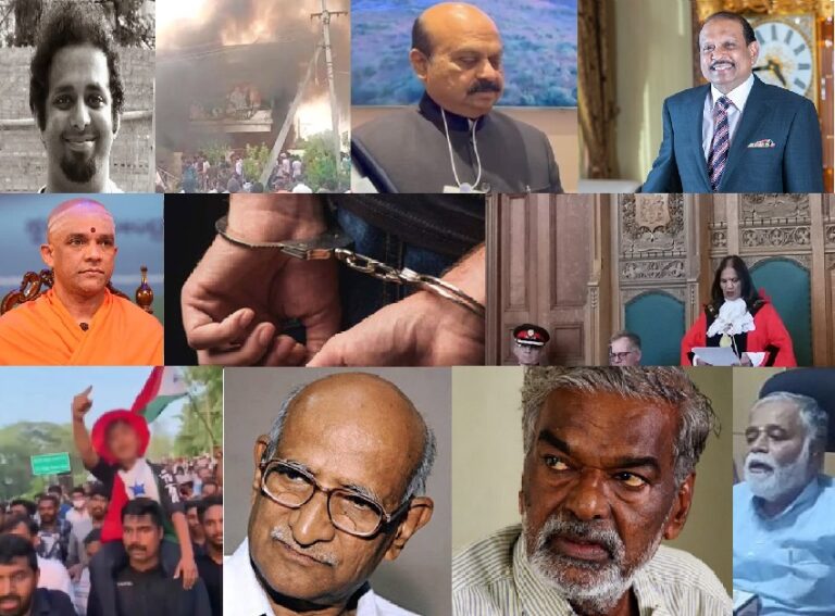 ಈ ವಾರದ ಟಾಪ್‌ 10 ಸುದ್ದಿಗಳು: ಮಿಸ್‌ ಮಾಡದೆ ಓದಿ | Naanu Gauri