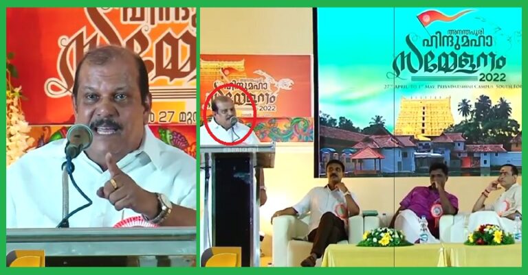 ಮುಸ್ಲಿಮರ ವಿರುದ್ದ ದ್ವೇಷ ಭಾಷಣ: ಕೇರಳದ ಮಾಜಿ ಶಾಸಕನ ಬಂಧನ, ಜಾಮೀನು | Naanu Gauri