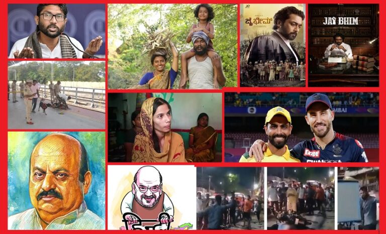 ಈ ವಾರದ ಟಾಪ್‌ 10 ಸುದ್ದಿಗಳು: ಮಿಸ್‌ ಮಾಡದೆ ಇಂದು ಓದಿ | Naanu Gauri