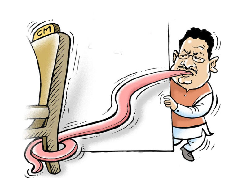 ಎರಡೂವರೆ ಸಾವಿರ ಕೋಟಿ ಹುಣಸಿ ಪಿಕ್ಕ ಅನಕೊಂಡಿರೇನ!