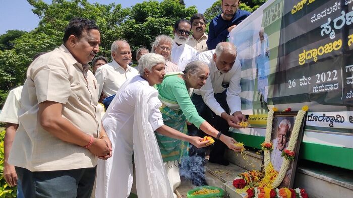 ಮಹಾಚೇತನ ದೊರೆಸ್ವಾಮಿ ಅಗಲಿ ಒಂದು ವರ್ಷ; ಅನುಯಾಯಿಗಳಿಂದ ಸ್ಮರಣೆ