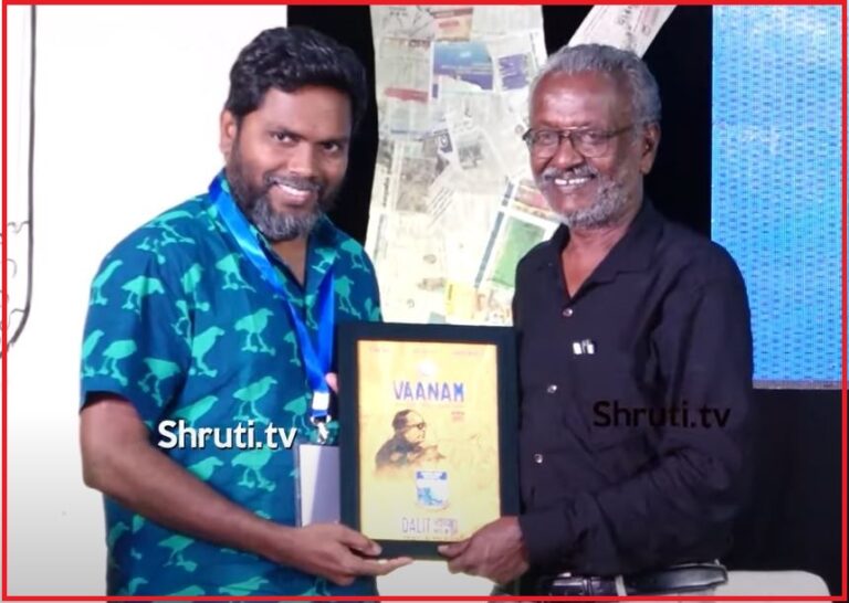 ತಮಿಳು ಸಿನಿಮಾಗಳು ಐತಿಹಾಸಿಕ ಪ್ರತಿರೋಧ ತೋರಿವೆ: ಕೋಟಗಾನಹಳ್ಳಿ ರಾಮಯ್ಯ