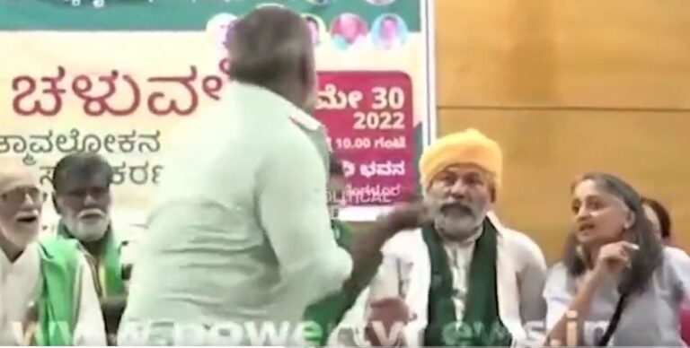 ರಾಕೇಶ್ ಟಿಕಾಯತ್ ಮೇಲೆ ಹಲ್ಲೆ: ಮೂವರು ಬಿಜೆಪಿ ಕಾರ್ಯಕರ್ತರ ಬಂಧನ