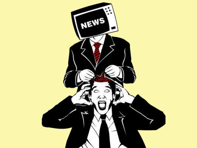 ಮಾಧ್ಯಮಗಳ ಬುಲ್ಡೋಜರ್ ಸಂಸ್ಕೃತಿ