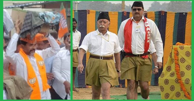 ಆರೆಸ್ಸೆಸ್ಸಿನಲ್ಲಿ ದಲಿತರ ಸ್ಥಾನ ಏನು ಎಂಬುವುದಕ್ಕೆ ಛಲವಾದಿ ನಾರಾಯಣ ಸ್ವಾಮಿ ಉತ್ತರ: ಸಿದ್ದರಾಮಯ್ಯ | Naanu Gauri