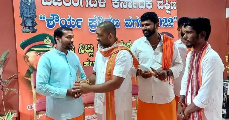ಹಿಂದುತ್ವದ ಅಜೆಂಡಾಗಳಿಗೆ ಬಲಿಯಾಗುತ್ತಿರುವ ‘ಹಿಂದೂ’ ವಿದ್ಯಾರ್ಥಿಗಳ ಶೈಕ್ಷಣಿಕ ಬದುಕು | Naanu Gauri