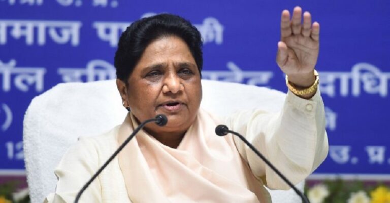 ರಾಷ್ಟ್ರಪತಿ ಚುನಾವಣೆ-ಬಿಜೆಪಿಯ ದ್ರೌಪದಿ ಮುರ್ಮುವನ್ನು BSP ಬೆಂಬಲಿಸಲಿದೆ: ಮಾಯಾವತಿ | Naanu Gauri