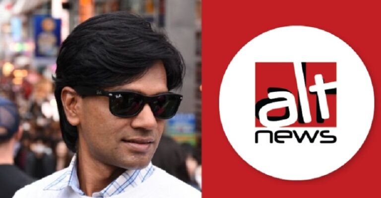 ಪತ್ರಕರ್ತ ಜುಬೇರ್‌ ವಿರುದ್ಧ ದೂರು ನೀಡಿದ್ದ ಟ್ವಿಟರ್‌ ಅಕೌಂಟ್‌ ಡಿಲೀಟ್!