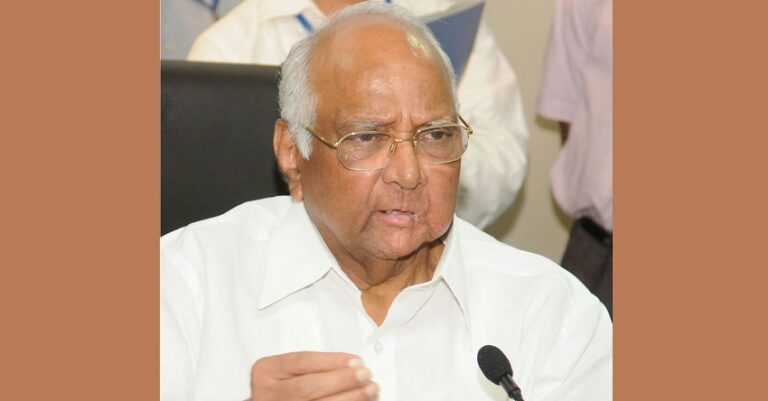 ಎನ್‌ಸಿಪಿ ನಾಯಕ ಶರದ್ ಪವಾರ್‌ ರಾಷ್ಟ್ರಪತಿ ಚುನಾವಣೆಯಲ್ಲಿ ಸ್ಪರ್ಧಿಸುವ ಸಾಧ್ಯತೆಯಿಲ್ಲ: ವರದಿ