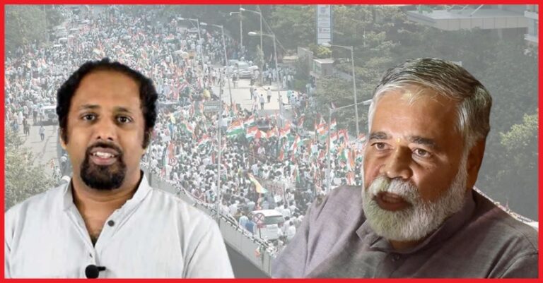 ಪರಿಷ್ಕೃತ ಪಠ್ಯ ಪುಸ್ತಕ ವಿರೋಧಿಸಿ ‘ಜೂನ್‌ 18ರ ಶನಿವಾರ’ ಬೆಂಗಳೂರಿನಲ್ಲಿ ಬೃಹತ್‌ ಪ್ರತಿಭಟನೆ