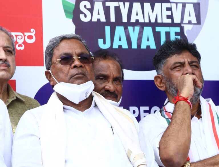 ಬಿಜೆಪಿ ದ್ವೇಷ ರಾಜಕಾರಣವನ್ನು ಎಲ್ಲಾ ವಿಪಕ್ಷಗಳು ಒಟ್ಟಾಗಿ ಖಂಡಿಸಬೇಕು: ಸಿದ್ದರಾಮಯ್ಯ