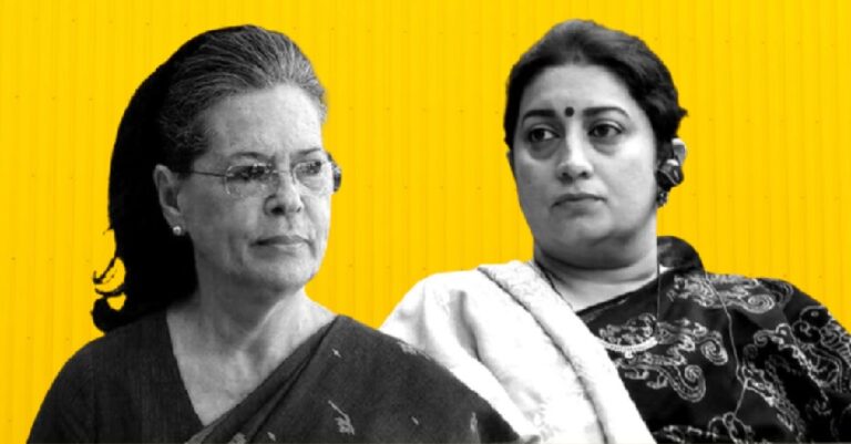 ‘ನನ್ನೊಂದಿಗೆ ನೀವು ಮಾತನಾಡಬೇಡಿ’: ಮಾತಿನ ನಡುವೆ ತೊಂದರೆ ನೀಡಿದ ಸ್ಮೃತಿ ಇರಾನಿಗೆ ಸೋನಿಯಾ ಗಾಂಧಿ | Naanu Gauri