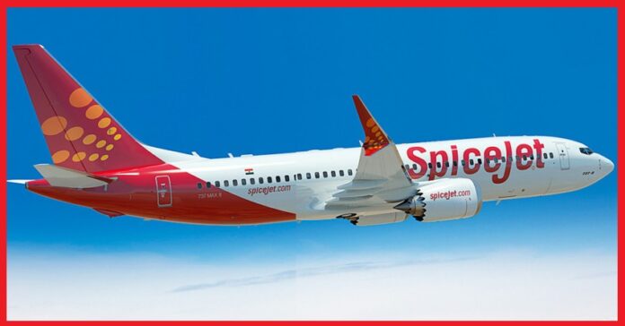 18 ದಿನಗಳಲ್ಲಿ 8 ವೈಫಲ್ಯ ಘಟನೆ: ಸ್ಪೈಸ್‌ಜೆಟ್‌ಗೆ ಶೋಕಾಸ್‌ ನೋಟಿಸ್‌ ಜಾರಿ ಮಾಡಿದ ಸರ್ಕಾರ | Naanu Gauri