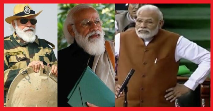 ‘ಜುಮ್ಲಾಜೀವಿ’, ‘ಶಕುನಿ’, ‘ಸರ್ವಾಧಿಕಾರಿ’ ಅಸಂಸದೀಯ ಪದಗಳು!: ಪಟ್ಟಿ ಬಿಡುಗಡೆ ಮಾಡಿದ BJP ಸರ್ಕಾರ | Naanu Gauri