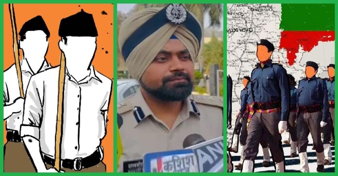 RSS ರೀತಿ PFI ಕೂಡಾ ದೈಹಿಕ ಶಿಕ್ಷಣದ ನೆಪದಲ್ಲಿ ಯುವಕರ ಬ್ರೈನ್ ವಾಶ್‌ ಮಾಡುತ್ತಿದೆ: ಬಿಹಾರ ಪೊಲೀಸ್ | Naanu Gauri