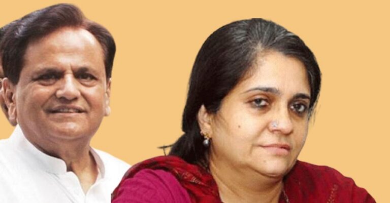 ಮೋದಿ ವಿರುದ್ಧ ದಿವಂಗತ ಅಹ್ಮದ್ ಪಟೇಲ್ ಸಂಚು - ತೀಸ್ತಾ ಅದರ ಭಾಗ: ಗುಜರಾತ್‌ ಪೊಲೀಸ್ ಆರೋಪ | Naanu Gauri