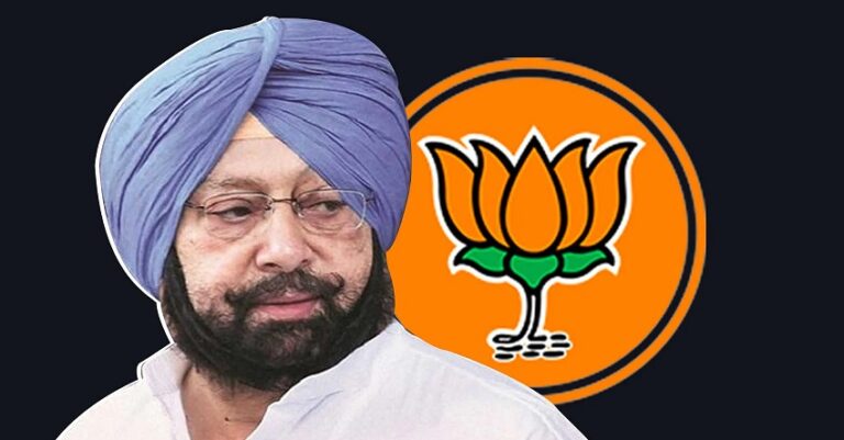 ಬಿಜೆಪಿ ಮೈತ್ರಿಕೂಟದ ಉಪರಾಷ್ಟ್ರಪತಿ ಅಭ್ಯರ್ಥಿಯಾಗಿ ಅಮರಿಂದರ್ ಸಿಂಗ್ ಸಾಧ್ಯತೆ | Naanu Gauri