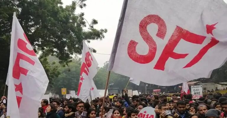 ಶಿಕ್ಷಣದ ಸಾಮಾಗ್ರಿಗಳ ಮೇಲೆ ಜಿಎಸ್‌ಟಿ ಹೊರೆ: ‘ಶಿಕ್ಷಣ ವಿರೋಧಿ ನೀತಿ’ ಎಂದು ಎಸ್ಎಫ್ಐ ಆಕ್ರೋಶ | Naanu Gauri