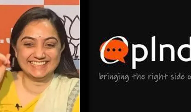 ಸುಪ್ರೀಂ ಕೋರ್ಟ್‌ಗೆ ಅವಮಾನ – OPIndia, ನೂಪುರ್ ಜೆ ಶರ್ಮಾ ವಿರುದ್ಧ ನ್ಯಾಯಾಂಗ ನಿಂದನೆ ಅರ್ಜಿ