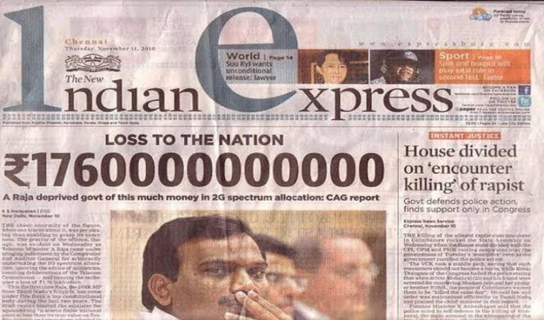 2ಜಿ ಸ್ಪೆಕ್ಟ್ರಮ್ ಹಗರಣ ನಡೆದೇ ಇಲ್ಲ ಎಂಬುದನ್ನು ನಿರೂಪಿಸಿದ 5ಜಿ ಹರಾಜು ಪ್ರಕ್ರಿಯೆ!