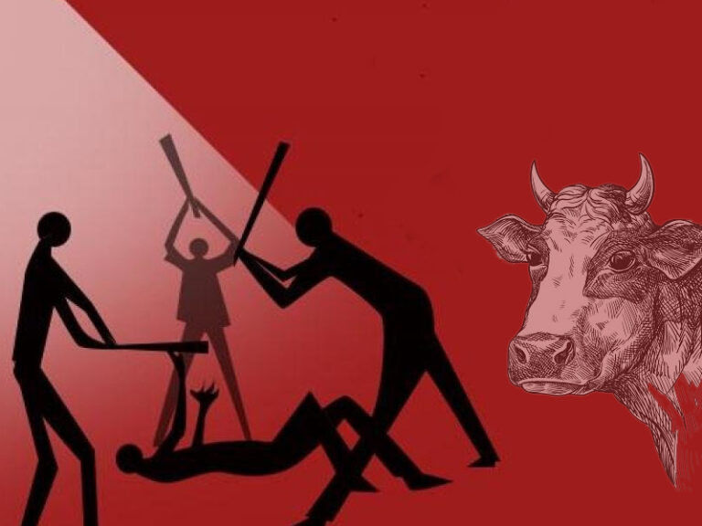 ಮಾತು ಮರೆತ ಭಾರತ; ಜಜ್ಜಾರ್ ಫೈಲ್: ದಲಿತರಿಗಿಂತ ಗೋವಿನ ಜೀವ ದೊಡ್ಡದು