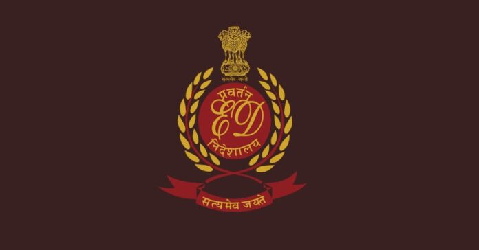 ಜಾರಿ ನಿರ್ದೇಶನಾಲಯವನ್ನು ‘ಸೇಡಿನ ದೂರುದಾರ’ ಎಂದು ಕರೆದ ಮುಂಬೈ ಕೋರ್ಟ್‌! | Naanu Gauri