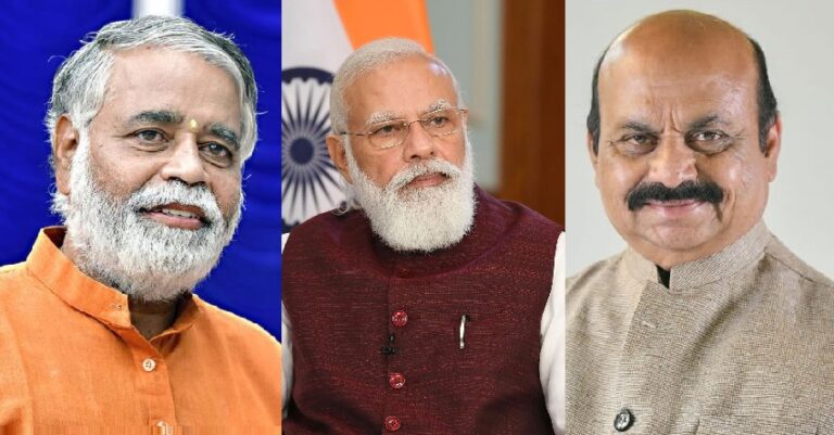 ‘ಶಿಕ್ಷಣ ಸಚಿವಾಲಯ ಭಾರಿ ಭ್ರಷ್ಟಾಚಾರ ನಡೆಸುತ್ತಿದೆ’: ಪ್ರಧಾನಿಗೆ ಪತ್ರ ಬರೆದ ರಾಜ್ಯದ 13 ಸಾವಿರ ಶಾಲೆಗಳು