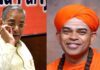 ಅತ್ಯಾಚಾರಕ್ಕೆ ಒಳಗಾಗಿರುವ ಬಾಲಕಿಯರಿಗೆ ‘ನ್ಯಾಯ’ ದೊರಕಬೇಕು: BJP ಸಂಸದ ಲೆಹರ್‌ ಸಿಂಗ್‌ | Naanu Gauri
