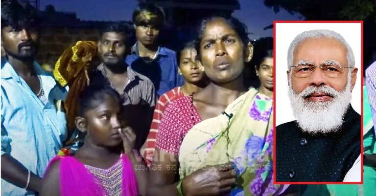 ‘ಪ್ರಧಾನಿಗೆ ನಿಮ್ಮ ಶೆಡ್‌ಗಳು ಕಾಣಬಾರದು’: ಅಲೆಮಾರಿ ಸಮುದಾಯವನ್ನು ಸ್ಥಳಾಂತರಿಸಿದ ಮಂಗಳೂರು ಪೊಲೀಸರು