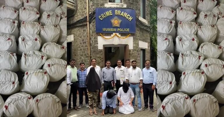 ಮುಂಬೈ: 1,400 ಕೋಟಿ ರೂ. ಮೌಲ್ಯದ ಡ್ರಗ್ ವಶ; ರಸಾಯನಶಾಸ್ತ್ರ ಪದವೀಧರ ಅರೆಸ್ಟ್ | Naanu Gauri