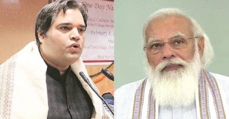 ಭ್ರಷ್ಟ ಉದ್ಯಮಿಗಳ 10 ಲಕ್ಷ ಕೋಟಿ ರೂ. ಸಾಲ ಮನ್ನಾ ಮಾಡಲಾಗಿದೆ: ಮೋದಿ ವಿರುದ್ಧ ವರುಣ್ ಗಾಂಧಿ ಕಿಡಿ | Naanu Gauri