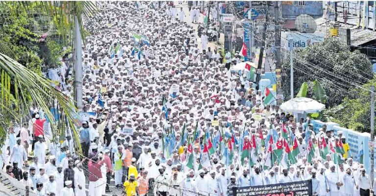 ಕೇರಳದ IAS ಅಧಿಕಾರಿ ಶ್ರೀರಾಮ್ ವಿರುದ್ಧದ ಶಾಂತಿಯುತ ಪ್ರತಿಭಟನೆಗಳಿಗೆ ಕೋಮು ಬಣ್ಣ ಹಚ್ಚಿದ ಬಲಪಂಥೀಯರು