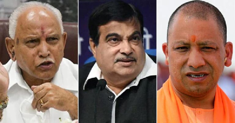 ಬಿಜೆಪಿ ಸಂಸದೀಯ ಮಂಡಳಿ: ಬಿ.ಎಸ್.ಯಡಿಯೂರಪ್ಪ ಒಳಗೆ, ನಿತಿನ್ ಗಡ್ಕರಿ ಔಟ್; ಆದಿತ್ಯನಾಥ್‌ಗೆ ಸ್ಥಾನವಿಲ್ಲ!