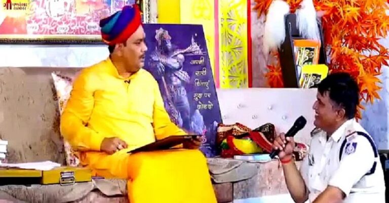 ಮಧ್ಯಪ್ರದೇಶ: ಅಪ್ರಾಪ್ತ ಬಾಲಕಿಯ ಕೊಲೆ ಭೇದಿಸಲು ‘ಬಾಬಾ’ ಬಳಿ ತೆರಳಿದ ಪೊಲೀಸರು! | Naanu Gauri