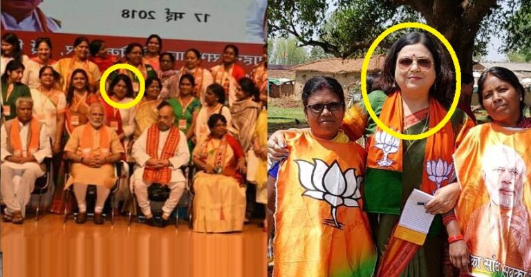 ಬುಡಕಟ್ಟು ಯುವತಿಗೆ ಚಿತ್ರಹಿಂಸೆ: ಆರೋಪಿ ಸೀಮಾ ಪಾತ್ರಾಳನ್ನು ಪಕ್ಷದಿಂದ ಅಮಾನತು ಮಾಡಿದ ಬಿಜೆಪಿ