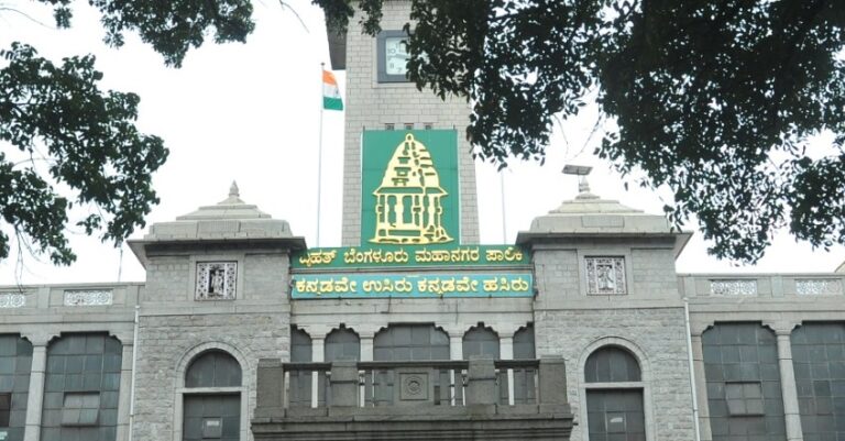 ಬಿಬಿಎಂಪಿ ಚುನಾವಣೆಗೆ ಮೀಸಲಾತಿ ಪಟ್ಟಿ ಪ್ರಕಟ: ಹಿಂದುಳಿದ ವರ್ಗಗಳಿಗೆ 81, ಎಸ್‌ಸಿ/ಎಸ್‌ಟಿಗೆ 32 ಸ್ಥಾನಗಳು | Naanu Gauri