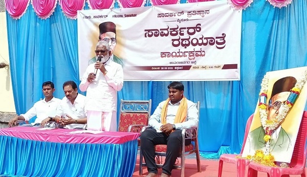 ಅಂಬೇಡ್ಕರ್‌ವಾದಿ ದೃಷ್ಟಿಯಲ್ಲಿ ಸಾವರ್ಕರ್‌ ನೋಡುತ್ತಿದ್ದೇನೆ: ಎನ್‌.ಮಹೇಶ್‌