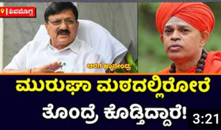 ದೂರು ಕೊಡಿಸಿದವರು ಯಾರೆಂಬುದು ಮುಖ್ಯವಲ್ಲ; ಸರಿಯಾದ ತನಿಖೆ ಮತ್ತು ಸತ್ಯ ಹೊರಬರುವುದು ಮುಖ್ಯ