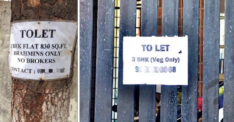 ದಲಿತ ಎಂಬ ಕಾರಣಕ್ಕೆ ಮನೆ ಬಾಡಿಗೆಗೆ ನೀಡಲು ನಿರಾಕರಣೆ: ಮಾಲಿಕರ ವಿರುದ್ಧ ಪ್ರಕರಣ