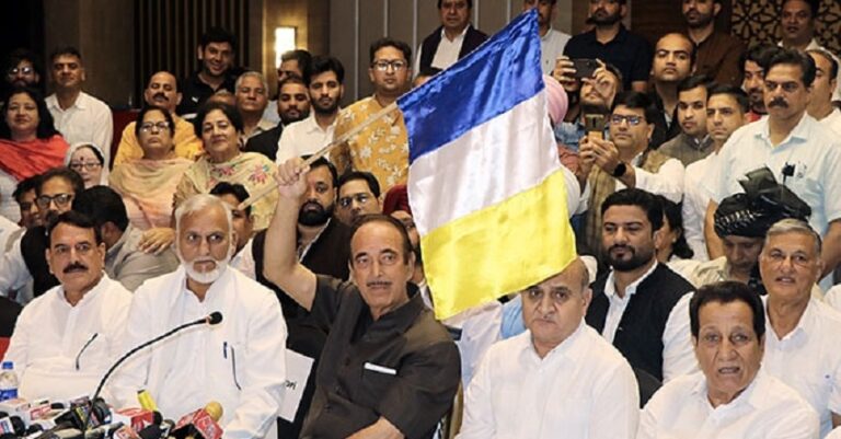 ‘ಡೆಮಾಕ್ರಟಿಕ್ ಆಜಾದ್ ಪಕ್ಷ’: ಜಮ್ಮು ಕಾಶ್ಮೀರದಲ್ಲಿ ಗುಲಾಂ ನಬಿ ಆಜಾದ್‌ ನೇತೃತ್ವದ ಹೊಸ ಪಕ್ಷ | Naanu Gauri