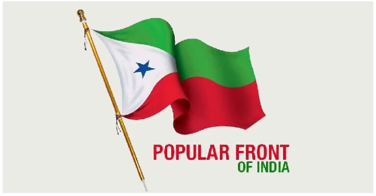 ಪಿಎಫ್‌ಐ ಮತ್ತು ಅದರ ಅಂಗ ಸಂಸ್ಥೆಗಳಿಗೆ ಐದು ವರ್ಷಗಳ ನಿಷೇಧ | Naanu Gauri