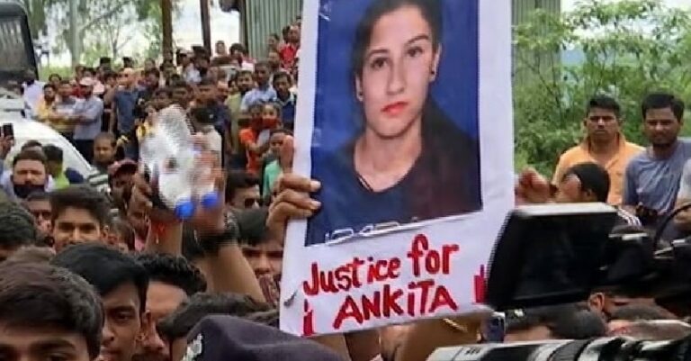 ‘ಯುವತಿ ಸತ್ತಿರುವುದಕ್ಕೆ ಒಂದೇ ಕಾರಣ...’: ಉತ್ತರಾಖಂಡ್ ರೆಸಾರ್ಟ್‌‌ ಹತ್ಯೆ ಕುರಿತು ರಾಹುಲ್ ಗಾಂಧಿ | Naanu Gauri